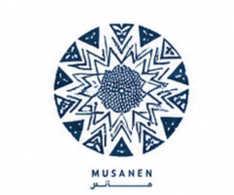 Maskn logo