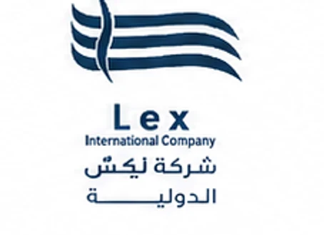 Lex Solutions logo